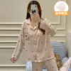 Ropa de estar para niña energética de algodón nube con cuello, linda y juvenil, suave, cómoda, amigable con la piel, transpirable, conjunto de dos piezas para el hogar y dormir