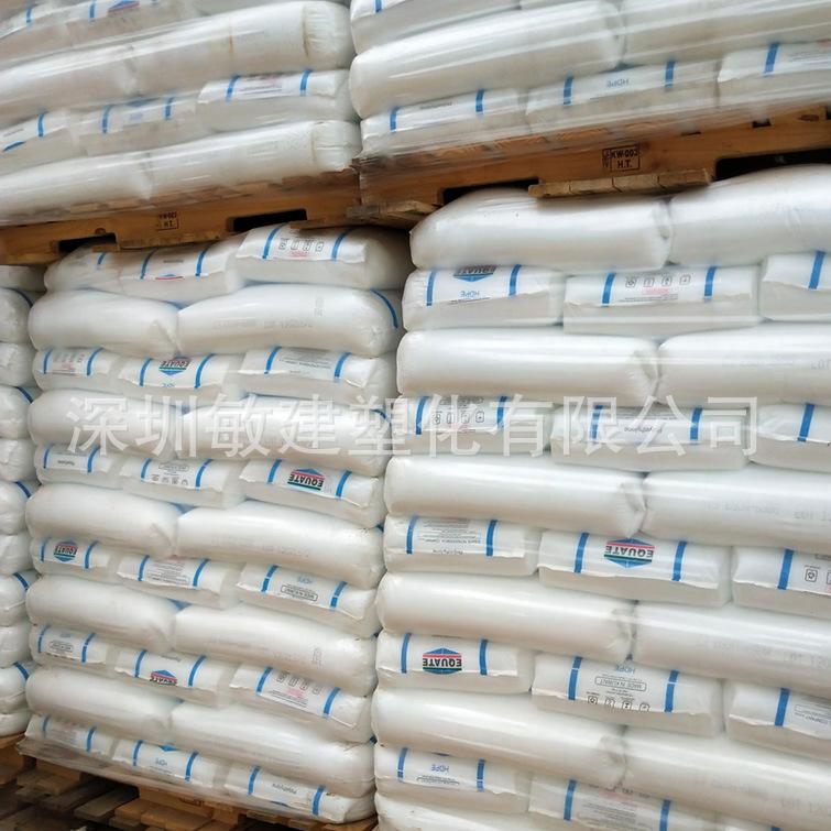 科威特HDPE 6888 (7)