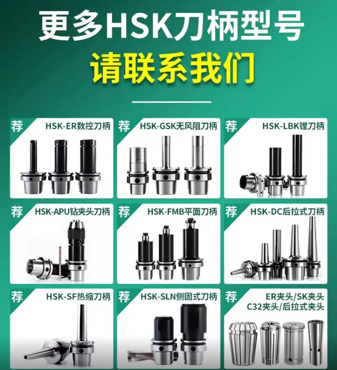 微信图片_20260305103122_499_247