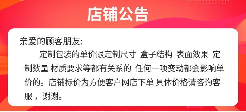 O1CN01SqJ2me23nS7RUNW6a_!!3701