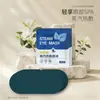 Mascarilla de Ojos al Vapor con Luteína, Compresa Caliente Autocalentable, Mascarilla para Dormir Bloqueadora de Luz, Mascarilla de Ojos Desechable, Mascarilla de Ojos Personalizada, Parche de Compresa Caliente