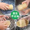Plato de lufa verde cepillo para lavar platos cepillo para ollas limpieza de cocina paño de cocina cepillo para baño doméstico cepillo de baño pulpa de lufa al por mayor
