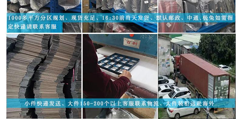 工厂展示介绍详情模板_07