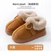 Bolsa com Fivela de Anel Salto Alto Pantufas de Algodão para Neve Feminina Inverno Camurça Mais Veludo Quente Solado Grosso Antiderrapante Roupa de Casa Roupa Externa Algodão Peludo