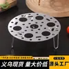 Rejilla de cocción al vapor de acero inoxidable, rejilla para huevos al vapor para el hogar, rejilla multifuncional para cocinar al vapor con agua, rejilla para ollas con patas altas y bajas, rejilla para jaula de cocción al vapor, venta al por mayor