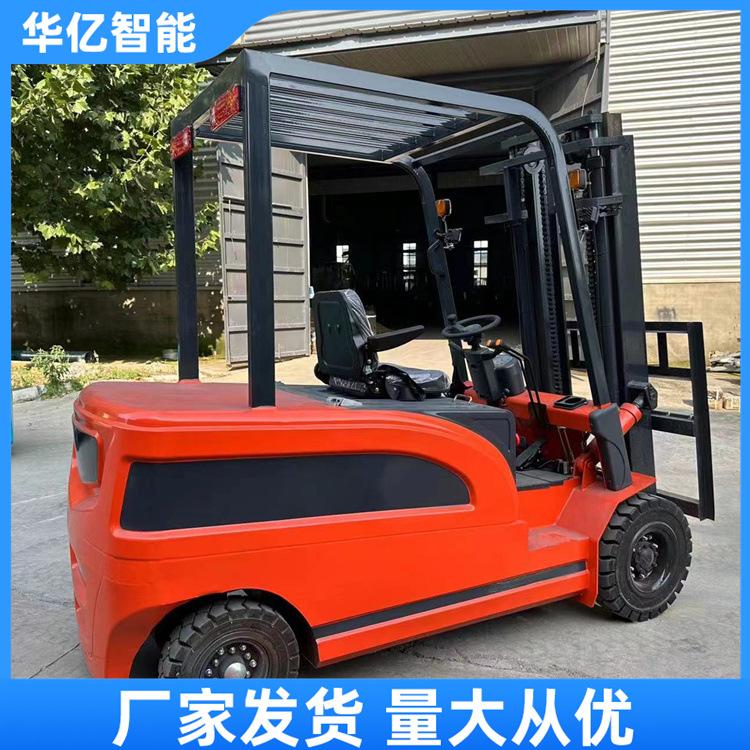 电动叉车 华亿03