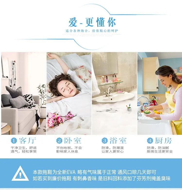9750设计（750）_13.jpg