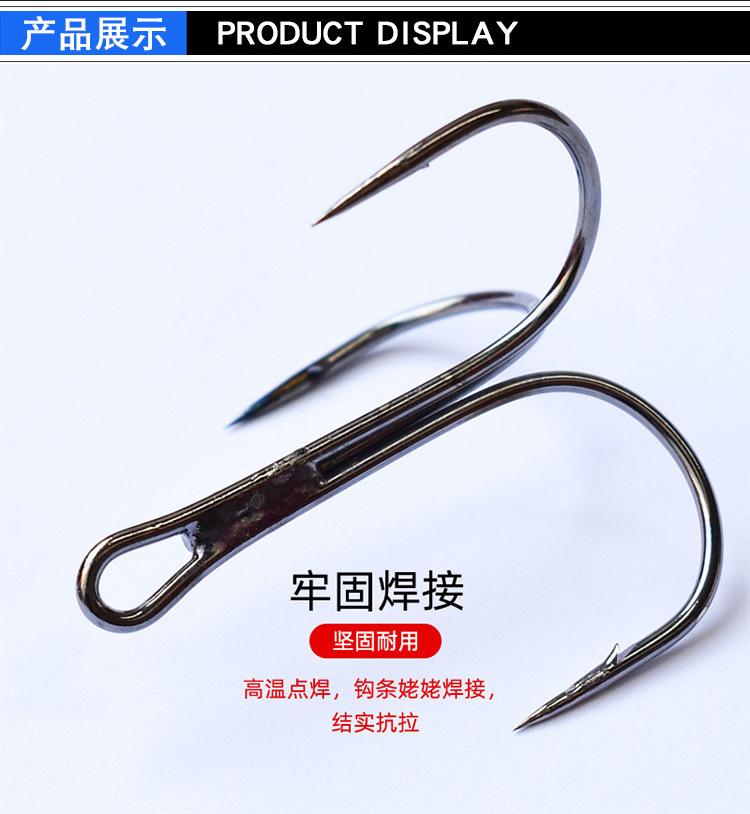 三本锚钩详情4.jpg