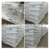 En stock LDPE 2420H 2426H, producido por CNOOC y Shell, con excelentes propiedades de termosellado, adecuado para aplicaciones de moldeo por inyección, moldeo por soplado y formación de espuma