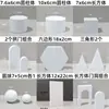Cubos Geométricos de Espuma Branca Adereços para Tiro Fundo Guimei Papel de Fundo para Fotos Pequenos Enfeites para Fotografia