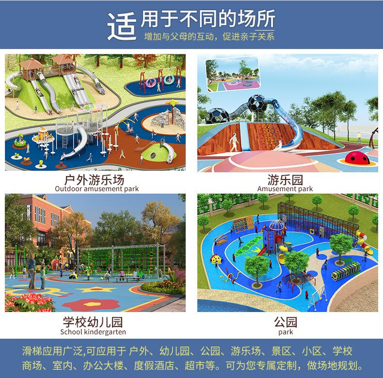 非标定制_06