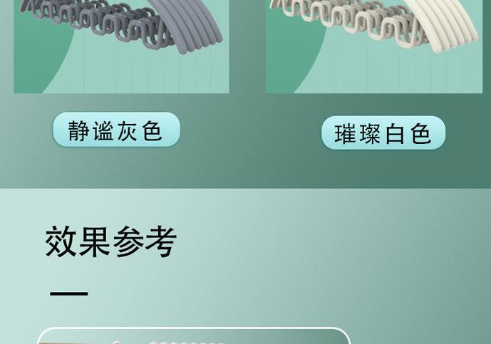 未标题-1_15.jpg