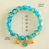 Pulsera de Vidrio Color Ceniza Estilo Templo Bestia Devoradora de Oro, Pulsera de Vidrio Multicolor, Pulsera del Palacio Auspicioso al por Mayor