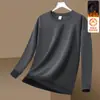 Sudadera para hombre para otoño e invierno, cuello redondo, forro polar, sin capucha, manga larga, corte holgado, casual, top versátil para hombre
