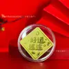Estilo Shuibei Riqueza Instantánea Pegatina Dorada para Teléfono Oro Puro 999 Princesa Por Favor Hazte Rica Evento de Negocios de la Empresa Venta al por Mayor