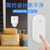 Nova Campainha Sem Fio para Casa Toque de Ultra Longa Distância Vestível Parede Sem Fio Display LED Luz Campainha Inteligente Automática