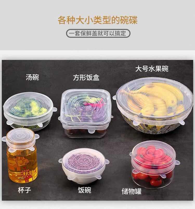 微信图片_20190329185740