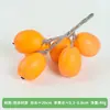 Frutas Simuladas, Modelos de Limón de Fruta Falsa, Accesorios de Fotografía de Manzana Falsa, Accesorios de Rama, Adornos Decorativos para Arreglo de Escena