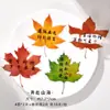 Marcadores de Página Folha Estilo Chinês Papelaria Estudantil Recompensas Prêmios Evento Pequenos Presentes Criativos Texto Inspirador Clipes de Página