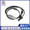 Sensor de Carro Para Mercedes-Benz Sensor ABS 34521182077 Fio Indutivo Sensor de Velocidade da Roda