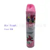 Aromatizador de Ar 360ml Fragrância para Ambientes Desodorizador de Carro Eliminador de Odores Spray Refrescante Fragrância de Longa Duração Purifica o Ar