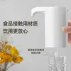 Bomba de água de garrafão doméstica, dispensador de água elétrico, dispensador de água pura, bomba de água mineral, dispositivo automático de sucção e dispensação de água
