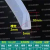 Tira de borde en forma de U de silicona transparente, tira de borde de vidrio, tarjeta de 1234567810 mm, tira de borde de tablero de chapa, tira en forma de U