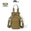Bolsa para Botella de Agua, Bolso Multifuncional, Bolsa para Taza de Agua de Viaje, Bolsa para Monedas y Teléfono Móvil para Deportes de Ciclismo, Logo Personalizado