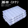 Caja de almacenamiento de plástico de bosque verde / Caja para piezas de tornillo caja de herramientas caja para piezas electrónicas caja de clasificación para arte caja para materiales