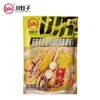 Chuanwazi Leshan Bo Bo Chicken Sazonador Receta Comercial para Base de Sopa Picante para Hot Pot Paquete Brochetas para Olla Fría Base Aromática