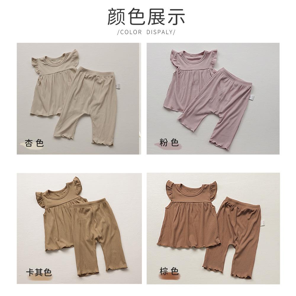 Y8227详情页-2.jpg