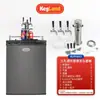 Equipamento para Cerveja Artesanal Máquina de Cerveja Tudo-em-Um Máquina de Chopp Refrigerada a Ar Máquina de Cerveja Comercial Refrigerador de Cerveja Kegland