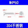 Tornillos Autorroscantes Avellanados 201/304, Tornillos Autorroscantes de Cabeza Plana Phillips, Tornillos para Madera Ka de Punta Cónica M3M3.5M4M5M6