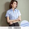 Camisa Blanca de Manga Corta para Mujer Profesional Verano 2024 Nueva Cuello en V Vestido de Viaje Overol Camisa Elegante de Manga Larga