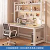 Mesa de Computador Mesa de Desktop Casa Painel de Pegboard Mesa de Estudo Estante Combinação de Mesa Integrada Mesa de Escritório para Escrita Prateleira de Armazenamento Combinação