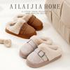 Pantuflas de Algodón para Hombres y Mujeres en Otoño e Invierno para Interiores del Hogar Cálidas de Lana con Suela Gruesa Antideslizantes para Parejas Pantuflas Engrosadas de Invierno