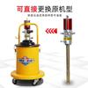 Keqiu Gz-10 Cabezal de Bomba de Máquina Neumática de Grasa Lubricador de Alta Presión de Grasa Bomba de Aceite Única Pistola de Grasa