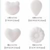 Chenyihe Konjac Liofilizado Dibujos Animados Esponja Natural de Konjac para Limpieza Facial Que No Daña la Piel, Esponja de Baño para Bebé, Konjac