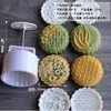 Molde para Pastel de Luna con Patrón Floral y de Pájaros de 150g-200g, Molde para Hornear Pastel Chino de Prensado Manual