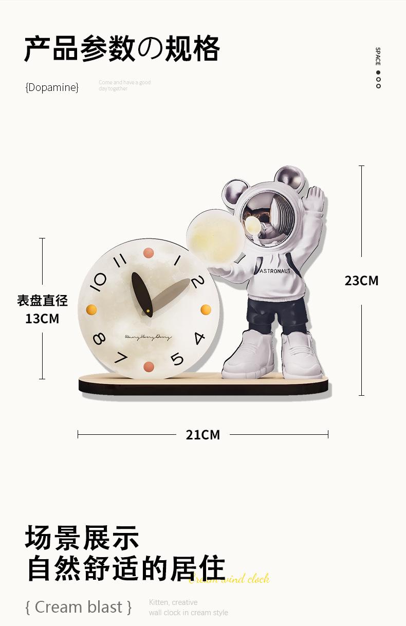 详情页_09.jpg