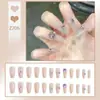 Uñas Postizas Personalizadas Pure Desire, Manicura Portátil de Alta Gama, Uñas Postizas Blanqueadoras, Uñas Portátiles, Uñas de Manicura Terminadas