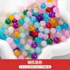 50 Piezas Vidrio Gelatina Color Sólido Imitación Jade Redondo Cuentas Sueltas Pasadores de Pelo Hechos a Mano Pulseras Collares Pendientes Materiales