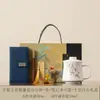 Taza de oficina de porcelana blanca con separación para filtro de té, taza de té de cerámica para oficina, caja de regalo de taza maestra