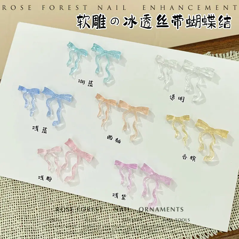 主图.png