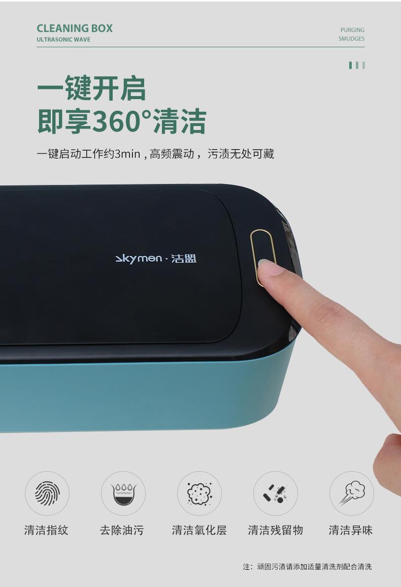 A6--已核对可商用字体_07.jpg