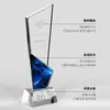 Trofeos Personalizados
