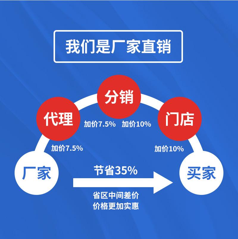 详情页_09.jpg