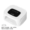 Lámpara de Uñas Recargable con Sensor Infrarrojo S15 de Alta Potencia para Secado Rápido de Esmalte Gel Lámpara de Uñas LED de Larga Duración Lámpara de Fototerapia