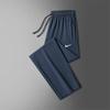Pantalones para Hombre 2024 Nuevo Verano Outdoor Secado Rápido Seda de Hielo Casuales Elásticos Transpirables Absorción de Sudor Deportivos para Correr