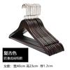 Perchero de madera maciza para ropa, perchero de madera antideslizante retro para niños y adultos, perchero de madera al por mayor
